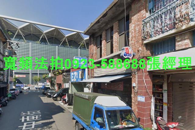 南港法拍屋法拍-2
