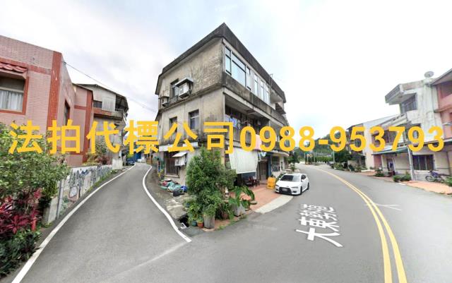 苗栗法拍法拍屋-2