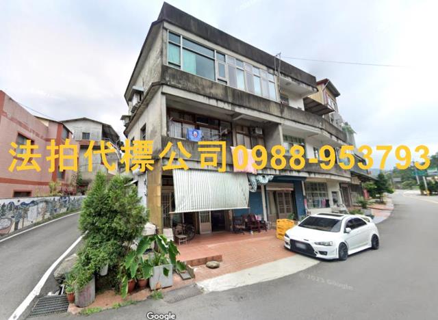 苗栗法拍法拍屋-1