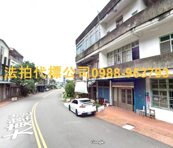 苗栗法拍法拍屋-4