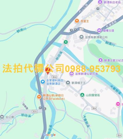 苗栗法拍法拍屋-5