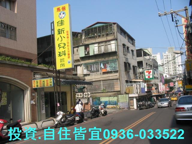 新北法拍屋法拍-9