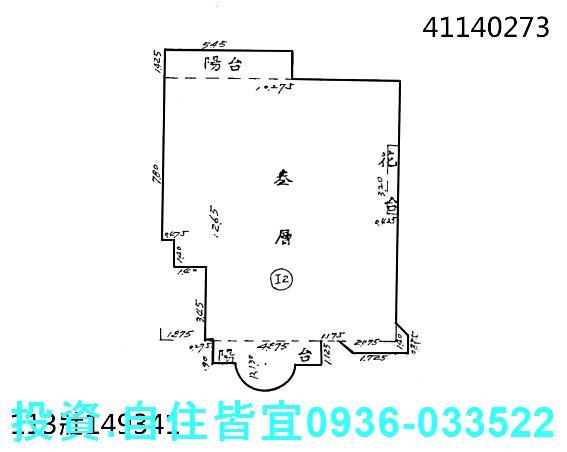 新北法拍屋法拍-0