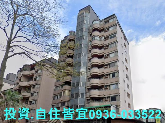 新北法拍屋法拍-2