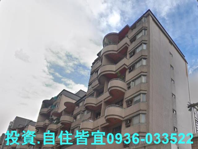 新北法拍屋法拍-3