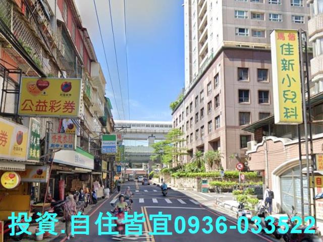 新北法拍屋法拍-5