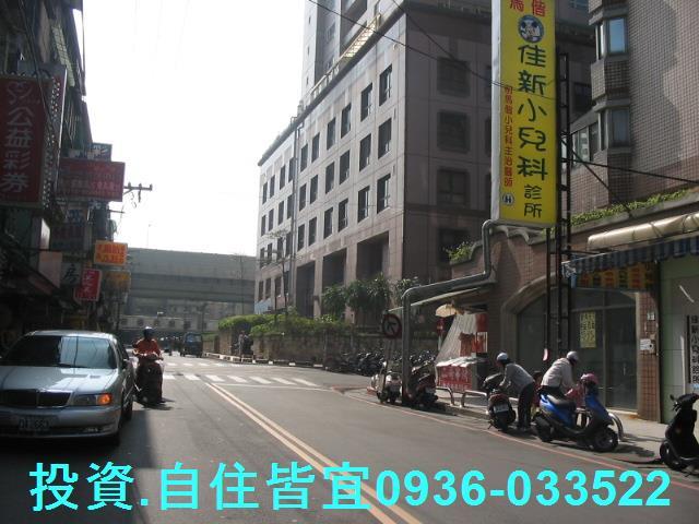 新北法拍屋法拍-8