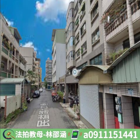 高雄拍賣法拍屋-4