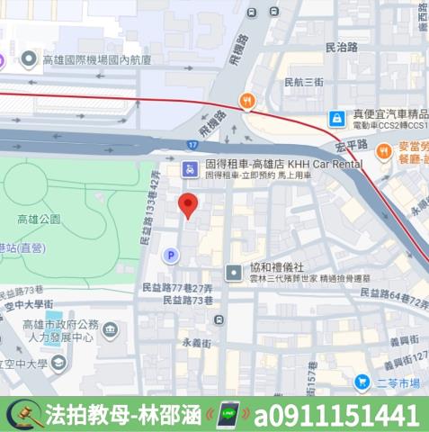 高雄拍賣法拍屋-6