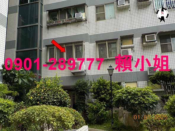 彰化法拍法拍屋-2