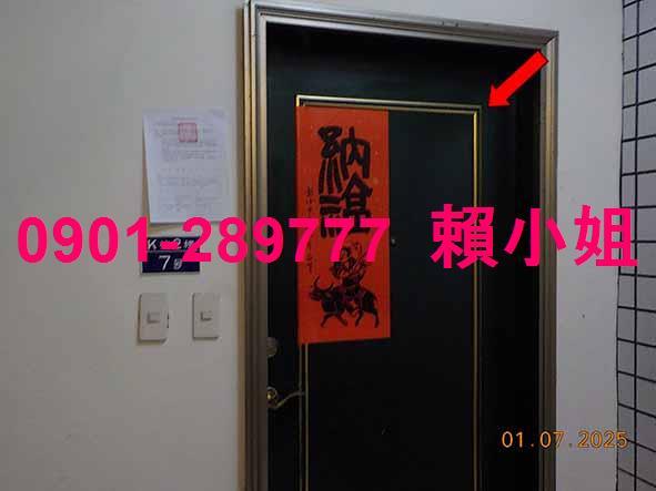 彰化法拍法拍屋-3