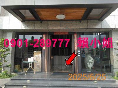 彰化法拍屋法拍-1