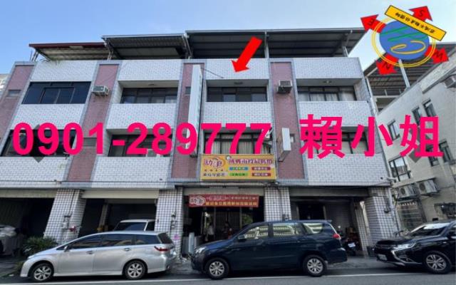 南投拍賣法拍屋-1