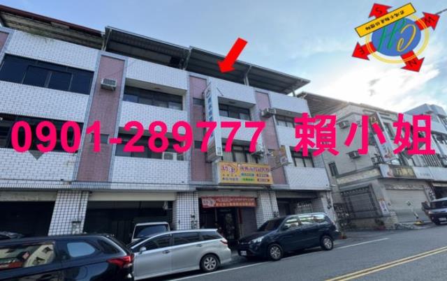 南投拍賣法拍屋-2