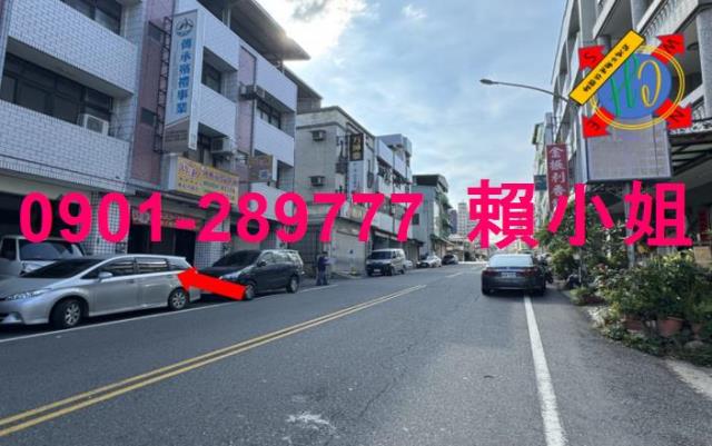 南投拍賣法拍屋-3