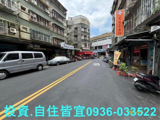 新北法拍屋拍賣-3