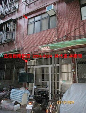 台北大安區法拍法拍屋-3
