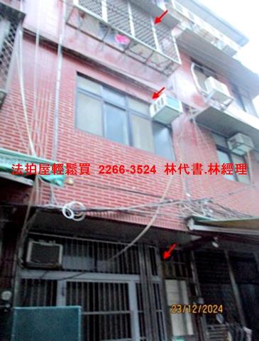 台北大安區法拍法拍屋-4