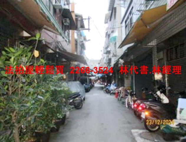 台北大安區法拍法拍屋-5