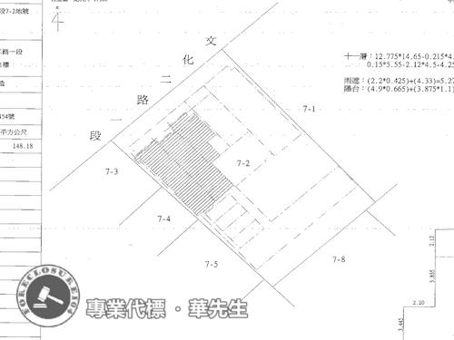 新北林口法拍屋法拍-13