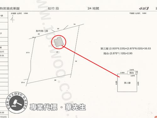 台中北屯法拍屋法拍-8