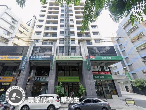 台中北屯法拍屋法拍-4