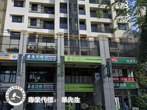 台中北屯法拍屋法拍-2