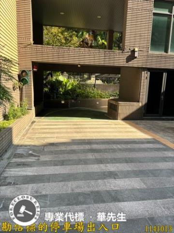 新北林口法拍屋法拍-3