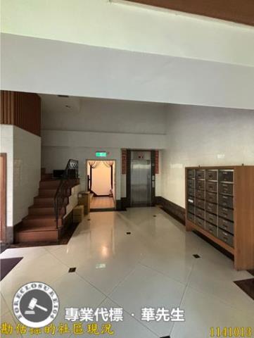 新北林口法拍屋法拍-4