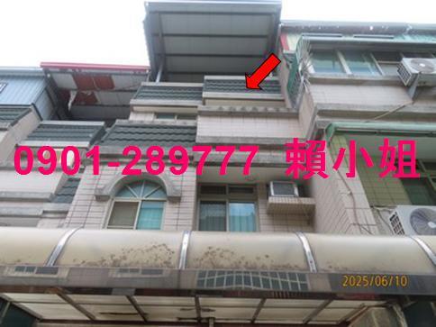 嘉義東區法拍屋拍賣-1