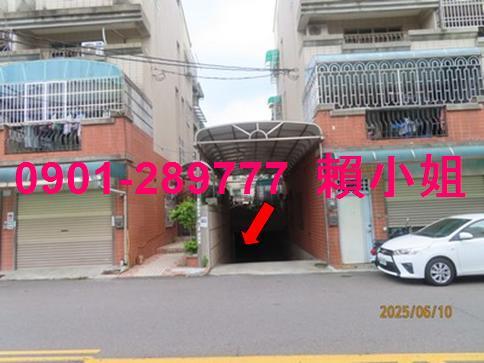 嘉義東區法拍屋拍賣-5