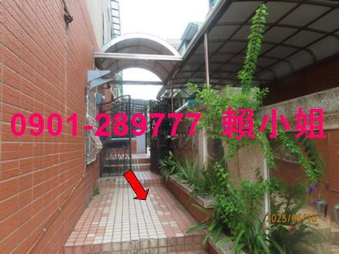 嘉義東區法拍屋拍賣-6
