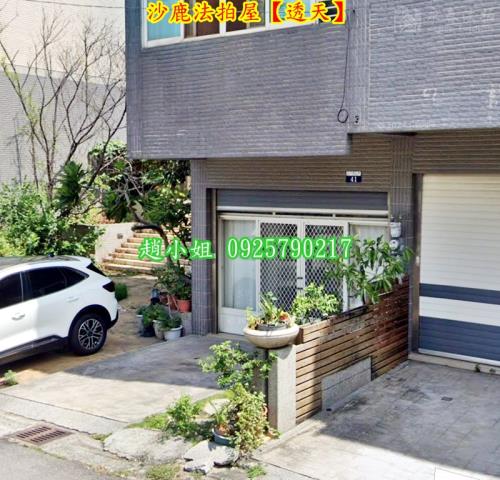 台中沙鹿法拍法拍屋-2