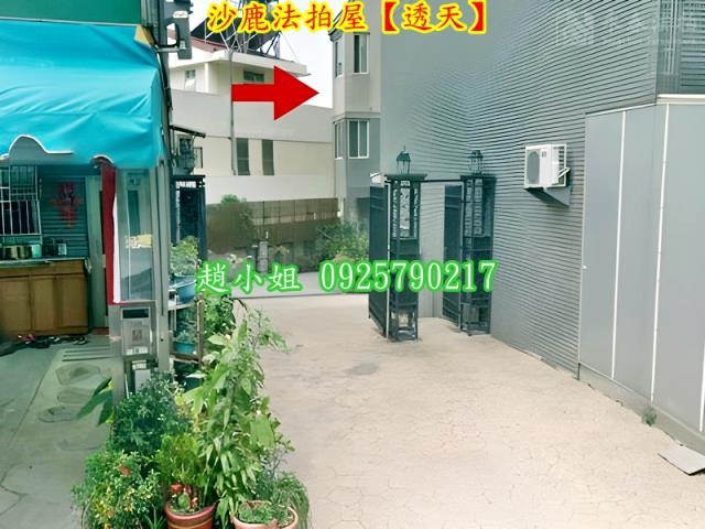 台中沙鹿法拍法拍屋-3