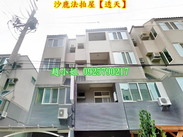 台中沙鹿法拍法拍屋-6