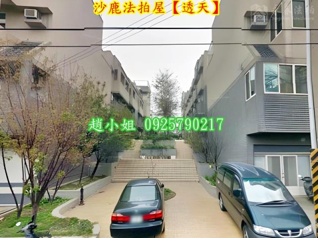 台中沙鹿法拍法拍屋-8