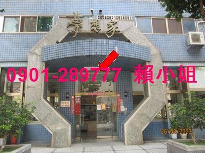 台中西屯法拍屋法拍-1