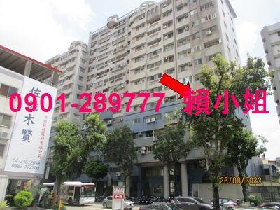 台中西屯法拍屋法拍-3