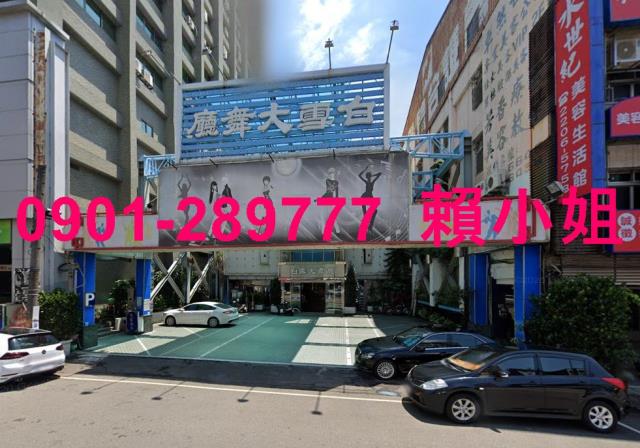 台中北區法拍屋法拍-1