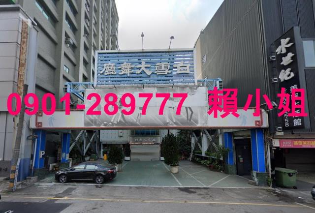 台中北區法拍屋法拍-2