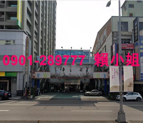 台中北區法拍屋法拍-4