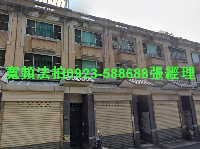 台中南區法拍法拍屋-0