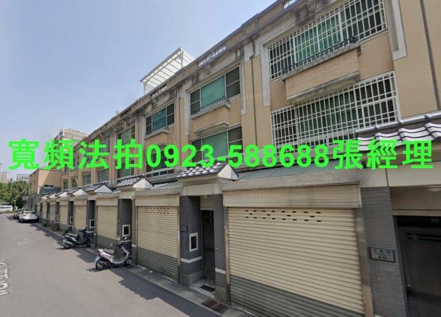 台中南區法拍法拍屋-1