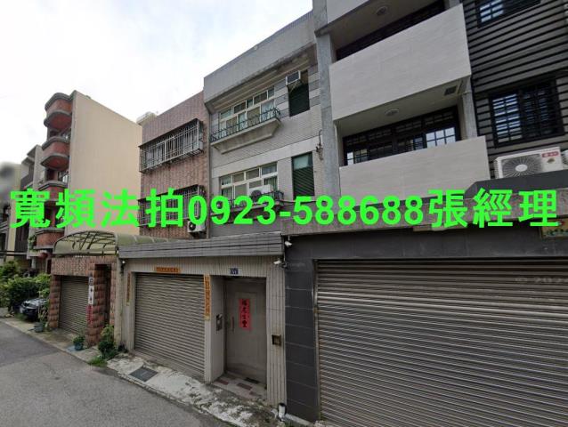 台中西屯法拍法拍屋-0