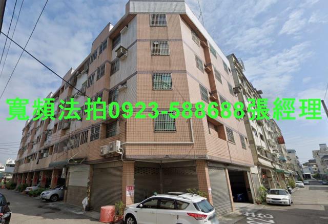 台中大雅法拍法拍屋-0
