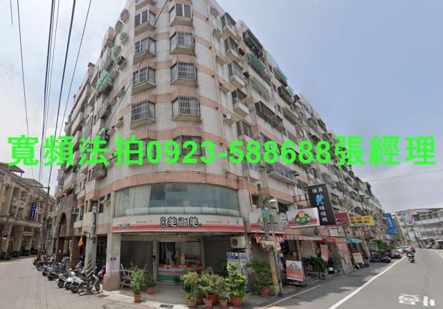 台中大雅法拍法拍屋-0