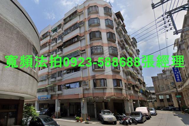 台中大雅法拍法拍屋-1