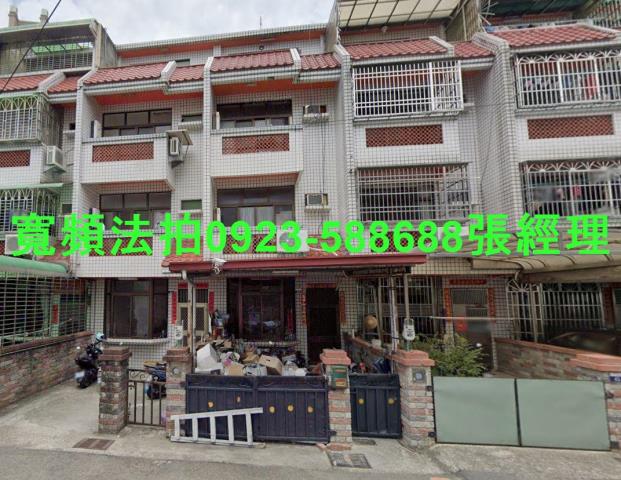 台中大雅法拍屋法拍-0