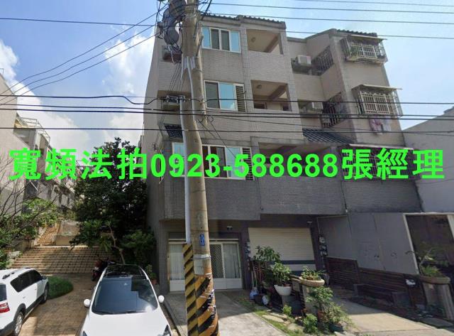 台中沙鹿法拍屋法拍-0