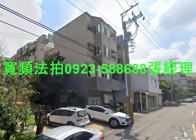 台中沙鹿法拍屋法拍-1